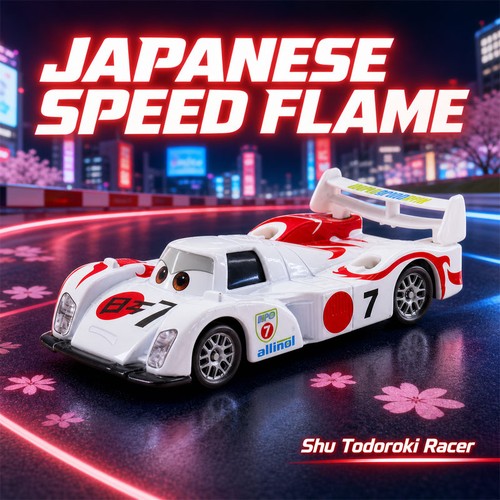 Disney pixar cars - disney, movie
